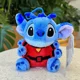 12cm Stitch