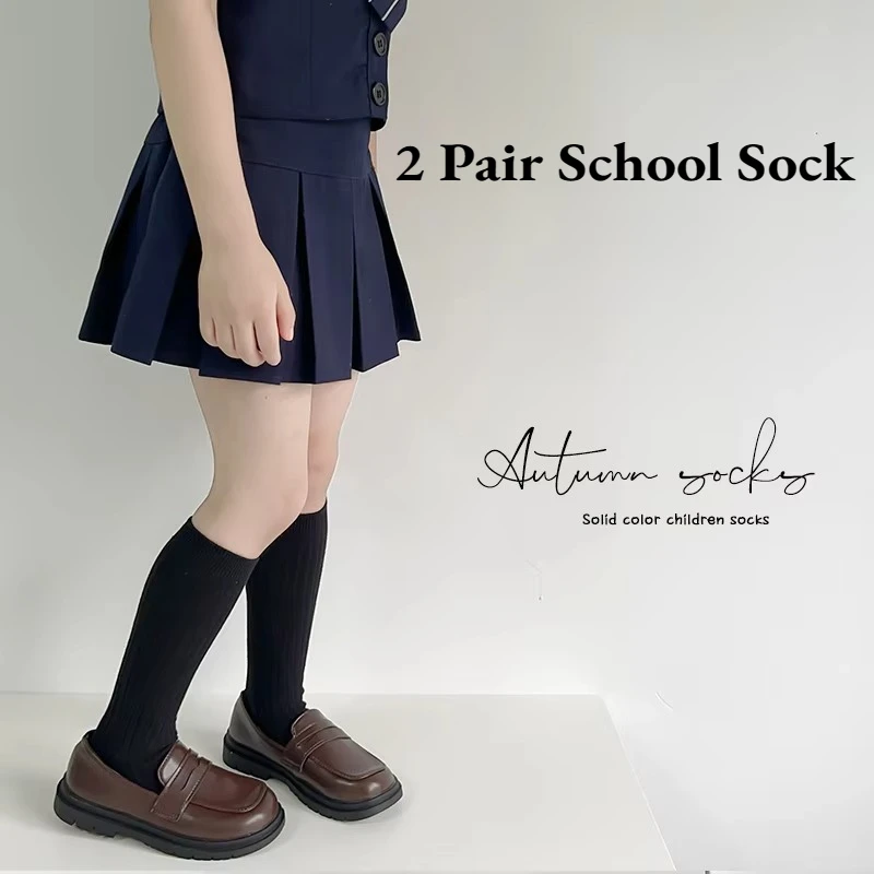 Calcetines suaves de algodón altos para niña – Estilo japonés sin costuras - imagen 2