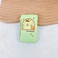 pom pom  Purin