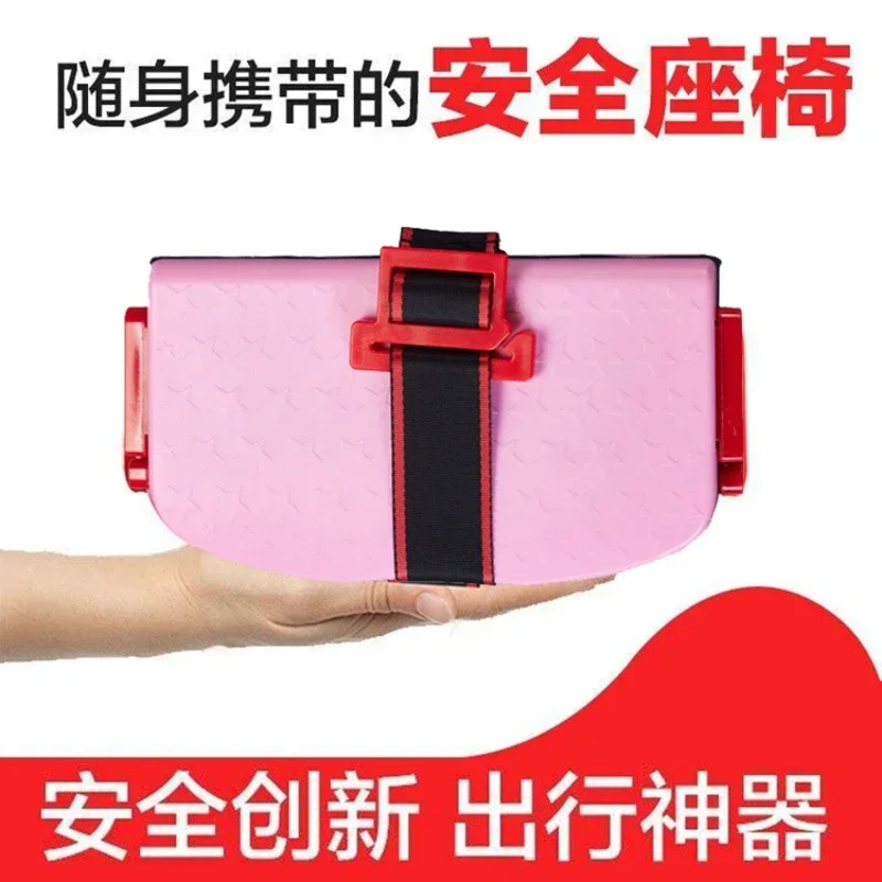 Asiento de seguridad para bebés Asiento de seguridad plegable para niños de 3 a 12 años Asiento de seguridad - imagen 2