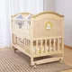 100 56cm crib
