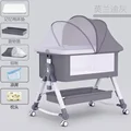 Standard Gray