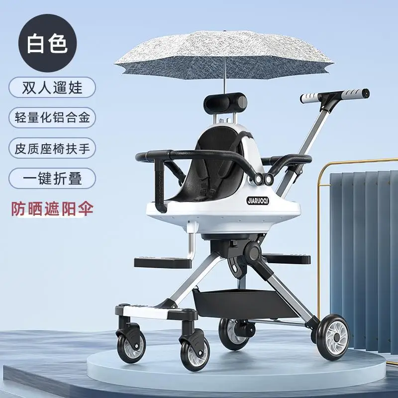 With gray umbrella