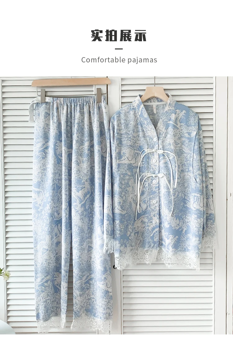 Conjunto de ropa de dormir para embarazadas con cintura elástica