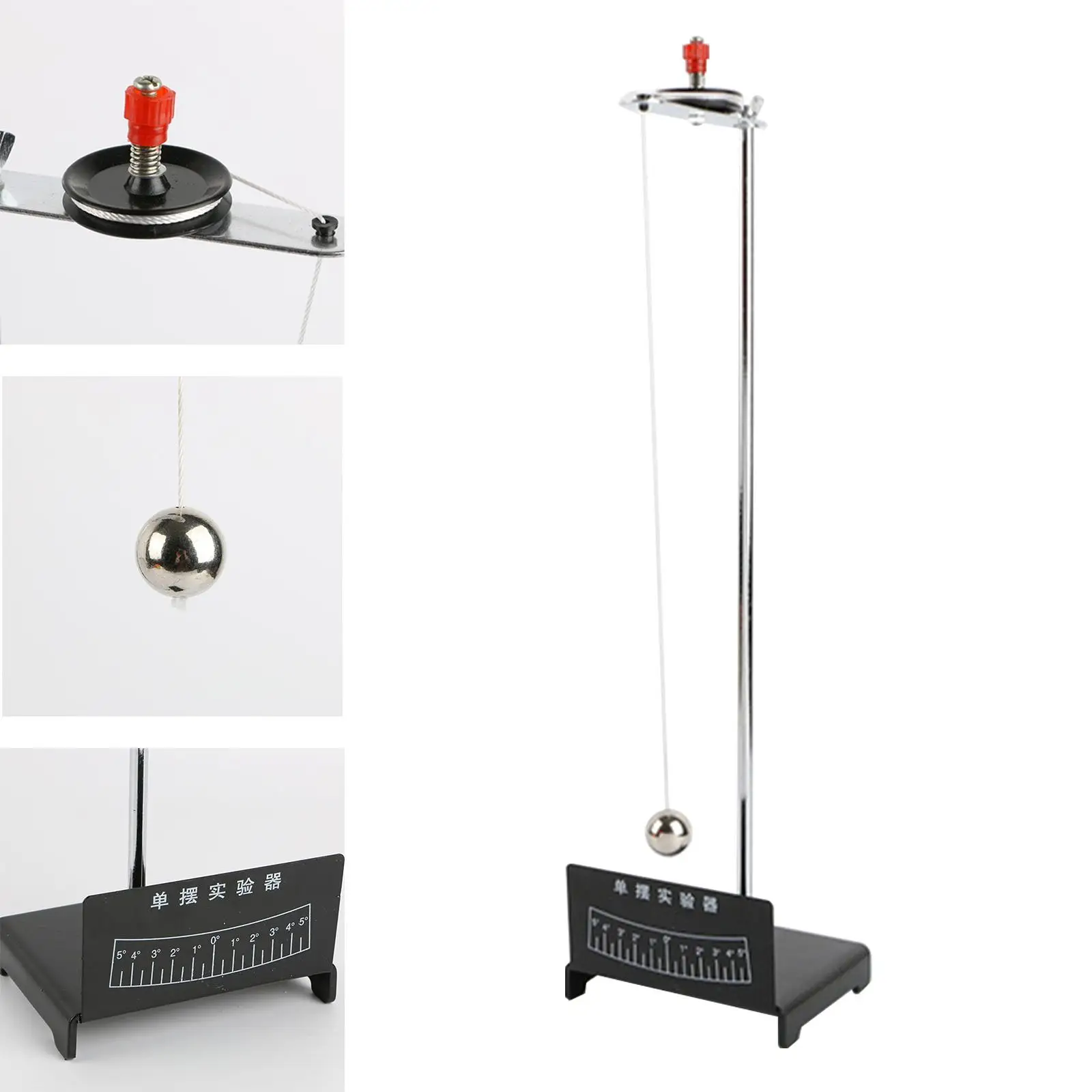 Simple Pendulum Experiment Physical Teaching Aids for Homeschool Children