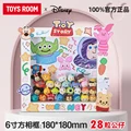 A2 28 mini doll