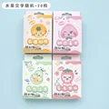 Type D Random 1 Box
