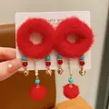 Red-C