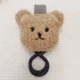 Brown Bear1