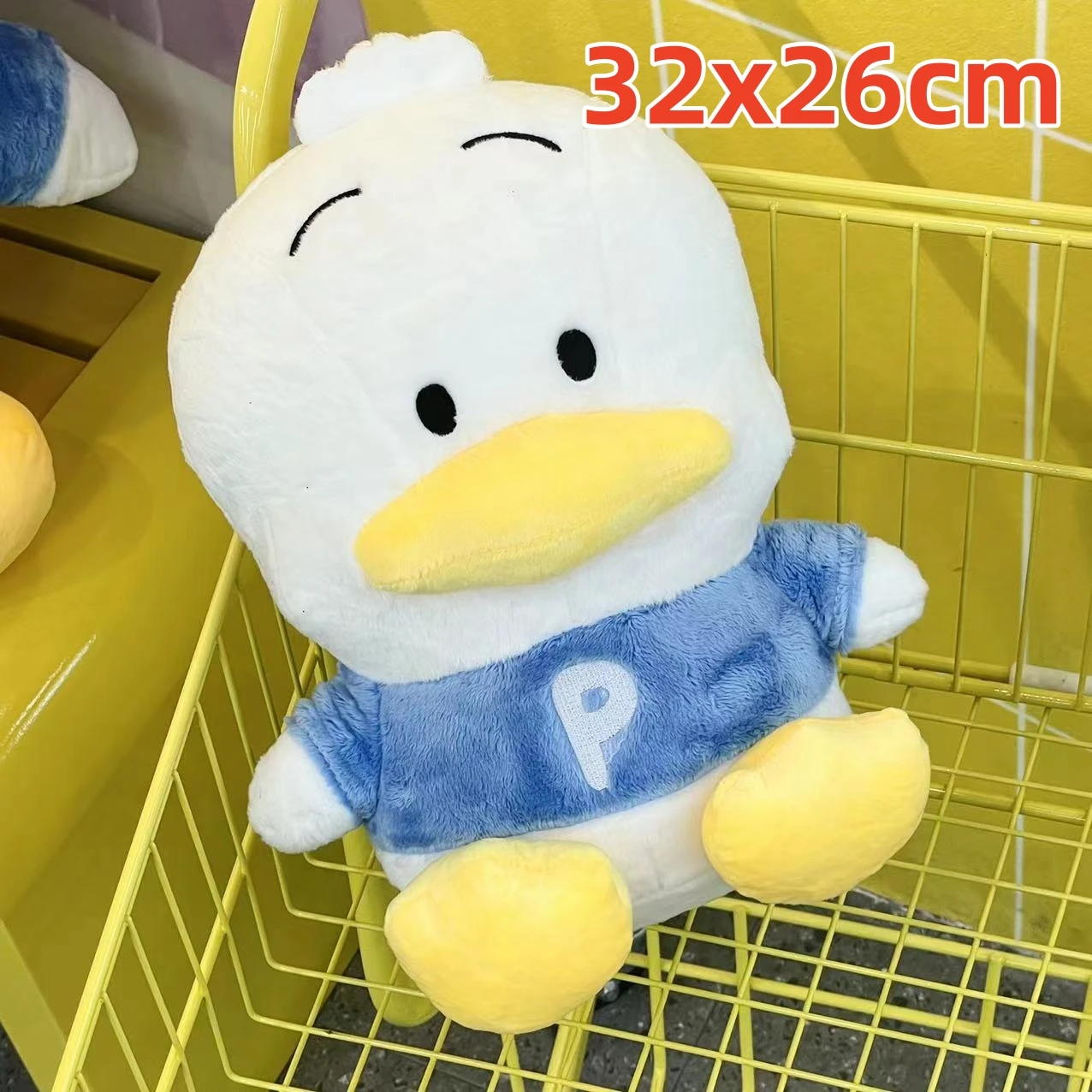 32x26cm Doll
