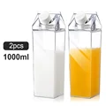 2pcs 1000ML