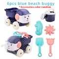 6pcs blue car