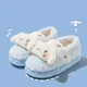 Cinnamoroll