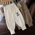 Rabbit Beige