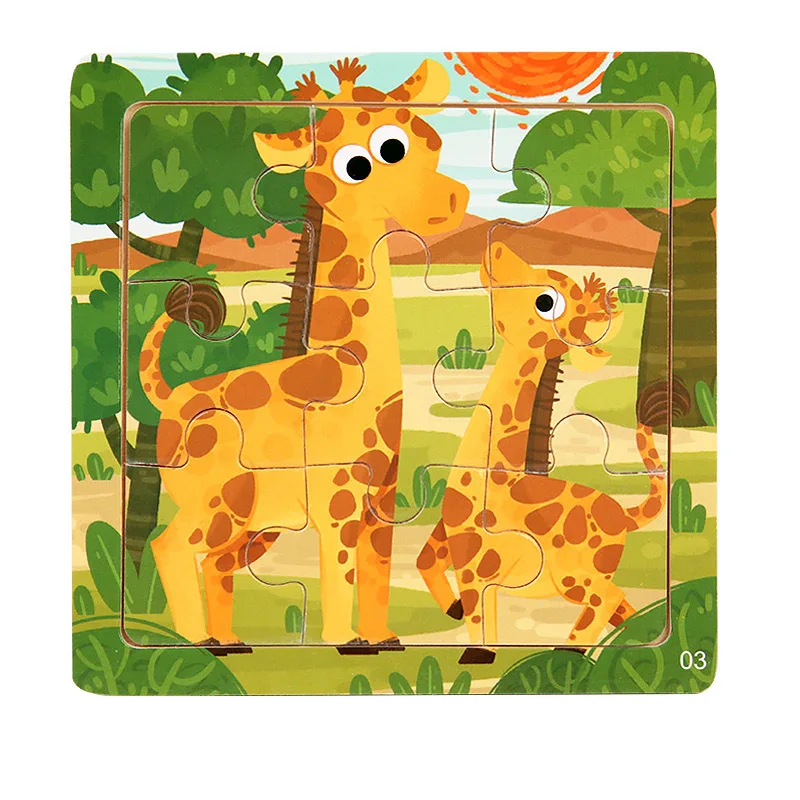 Giraffe