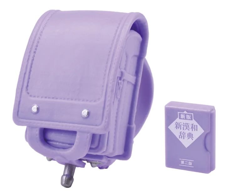 schoolbag purple