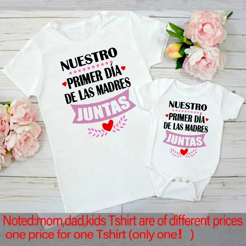 Nuestra primera Día de la madre, ropa a juego con estampado español para la familia, traje de camisa para mamá y yo, camiseta para el día de la madre, Tops, pelele para bebé - imagen 3