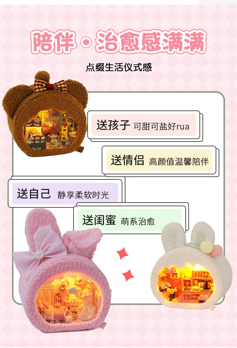 TH40 details _16.jpg