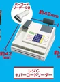 cashier C