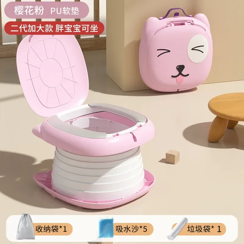 Pink (PU pad)