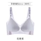 Elegant Purple