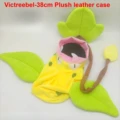 Victreebel 38CM