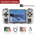White TR 128G