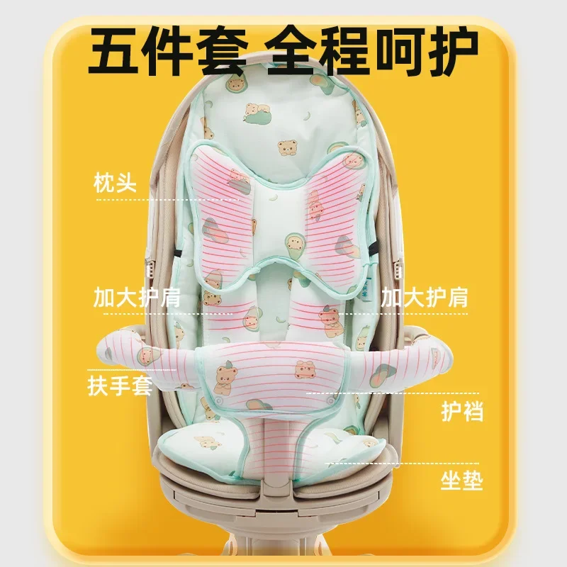 Silla de bebé Universal Clase A, suave y agradable para la piel, buen nuevo estilo, cojín para asiento de cochecito agrandado elevado para caminar - imagen 5