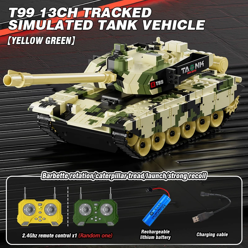 T99 yellow green