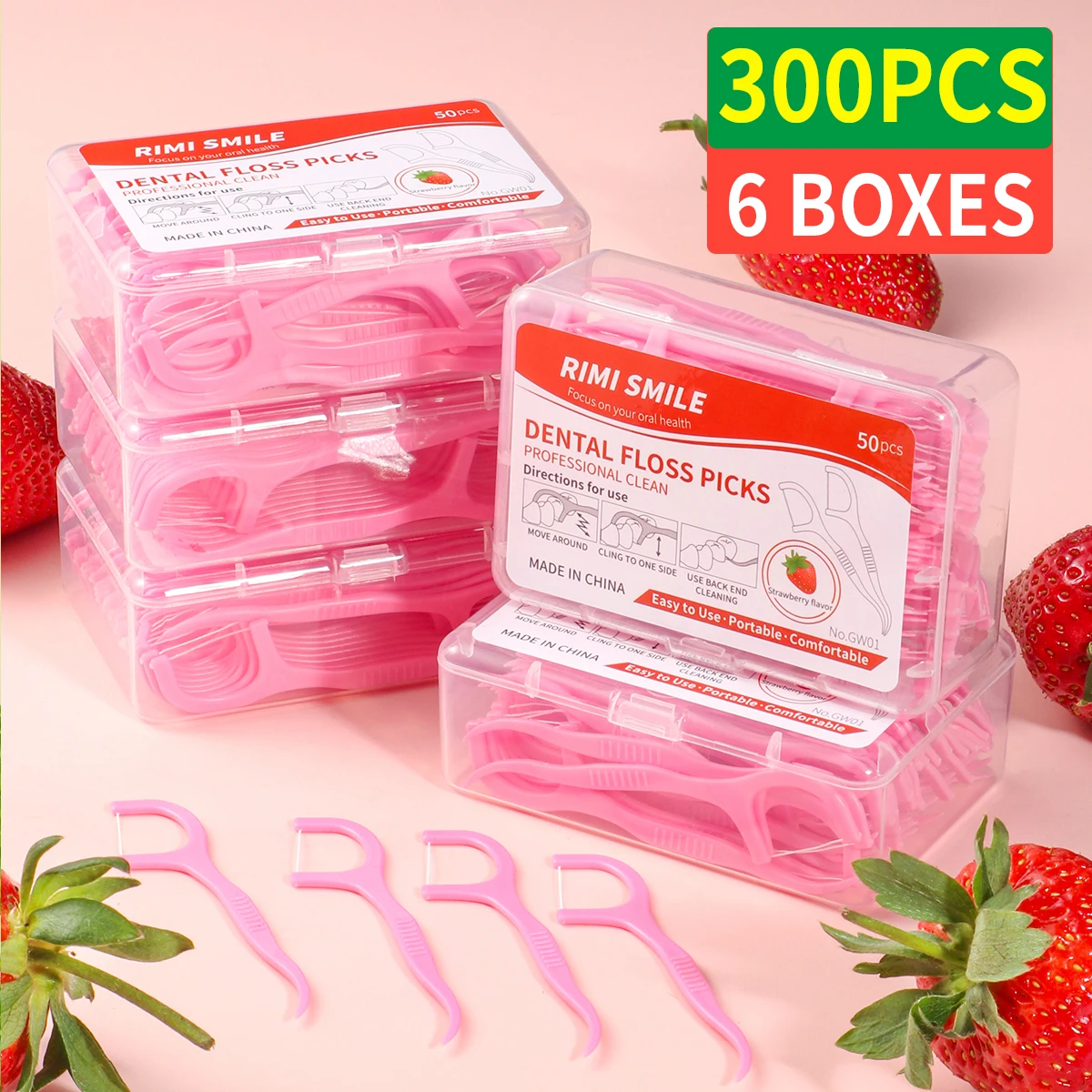 300pcs