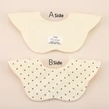 Dot Beige