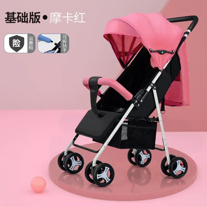 Cute Pink - Basic