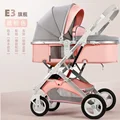 E3 Pink