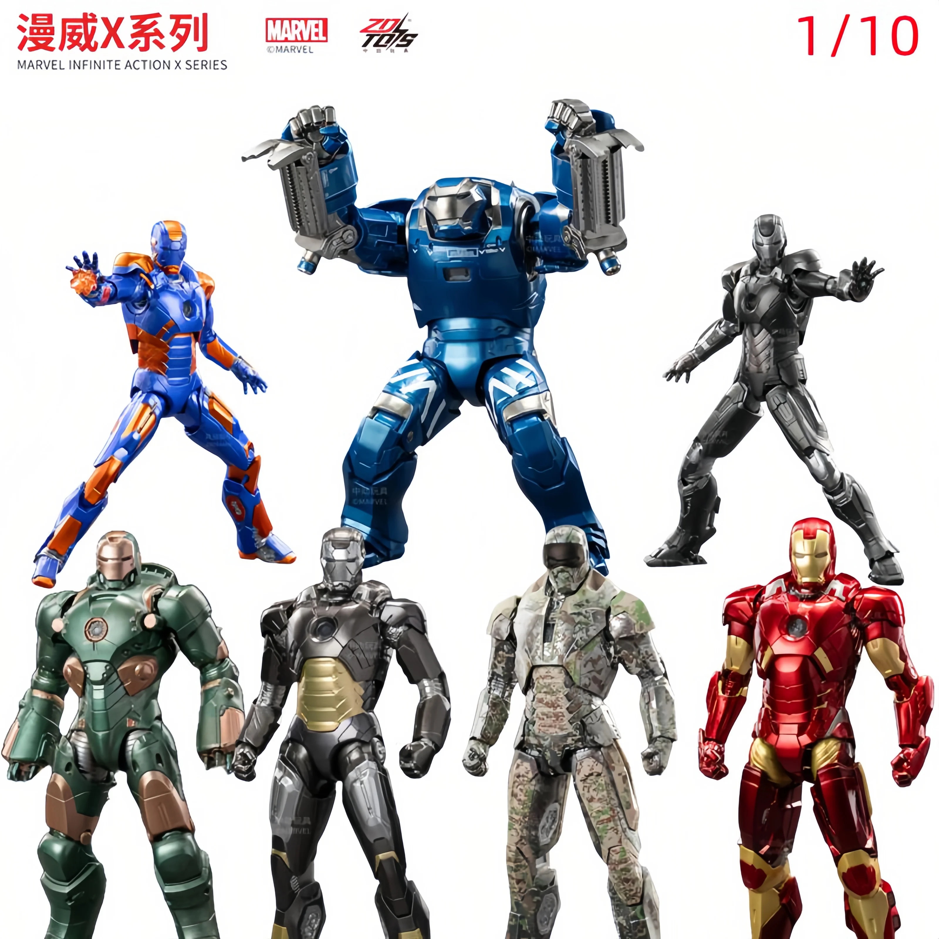 ZDToys originales Marvel The Avengers Iron Man MK27(Disco) Mk23 (Sombras) MK14 figura de acción de película 7 pulgadas juguetes coleccionables para adultos
