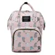 Style 8