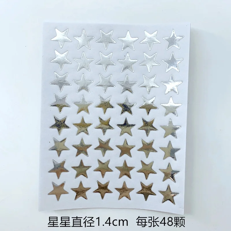 480pcs silver