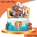 Cake Flag 1pcs