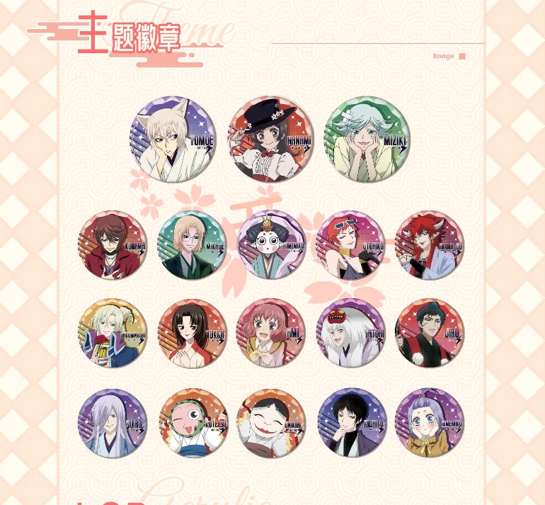 Kamisama Kiss caja sorpresa con figuras coleccionables y tarjetas - imagen 5