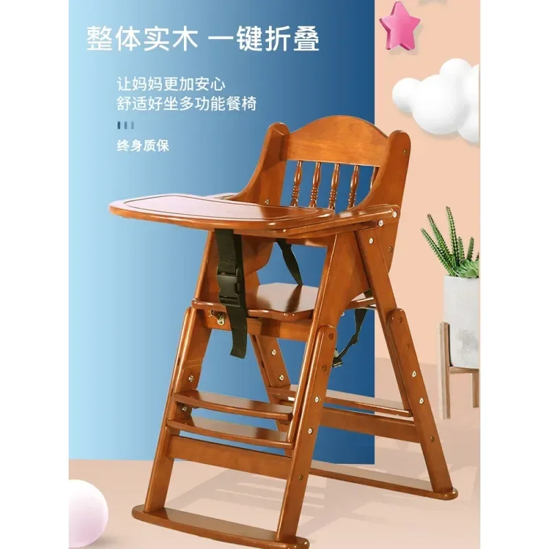 Nueva silla de comedor para bebé, mesas y sillas de comedor para niños, sillón portátil plegable multifuncional de madera maciza para bebé - imagen 2