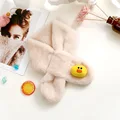 Beige Duck