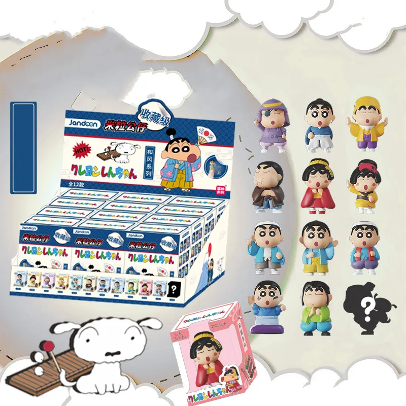 JANDOOM Crayon Shin-Chan figura de acción de dibujos animados Anime muñeca de grano modelo periférico caja ciega juguetes adornos niños regalos de Festival - imagen 3