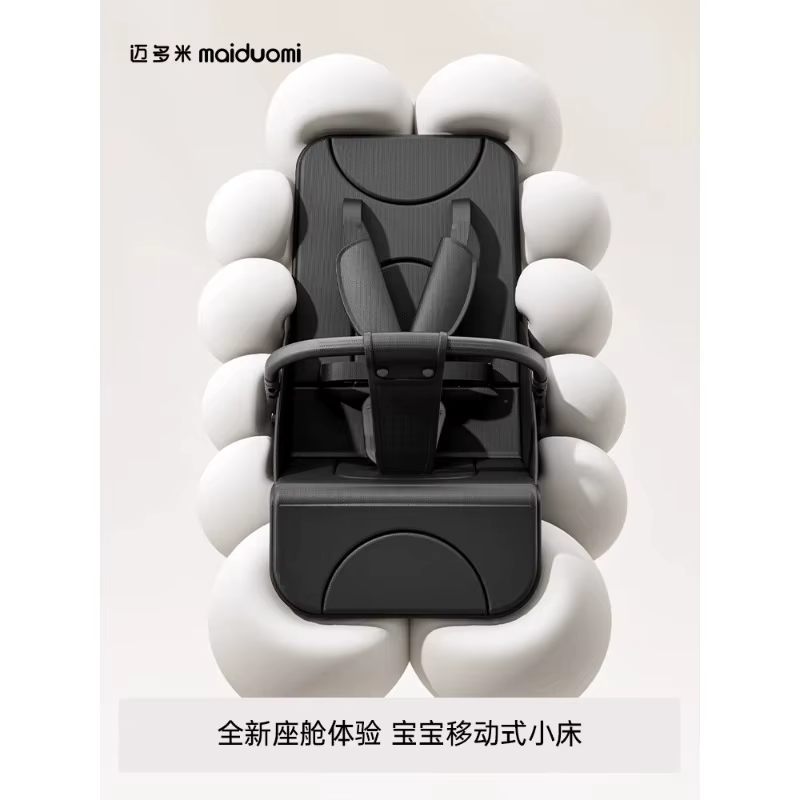 Carrito ligero convertible para bebé - Plegable y reclinable - imagen 2