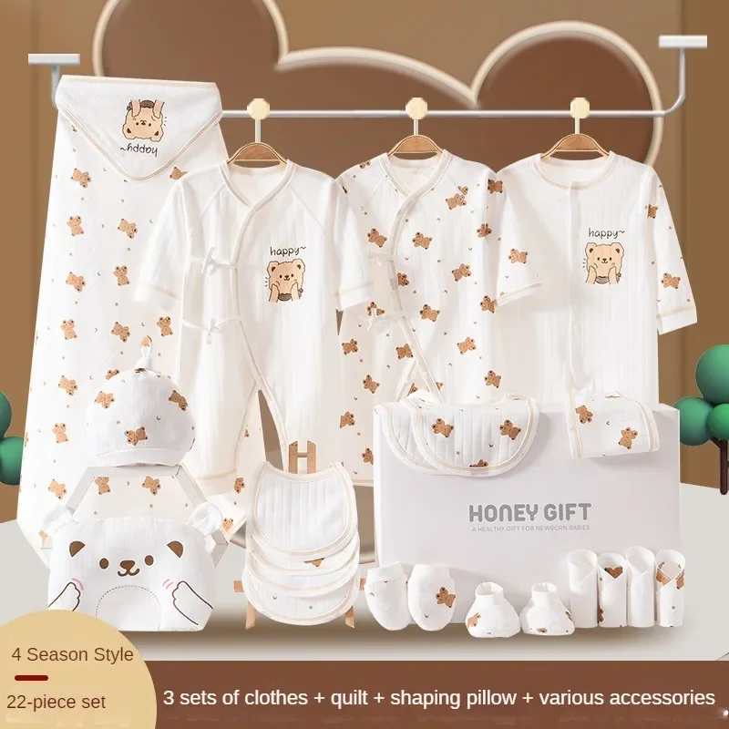 4s -22pcs-white