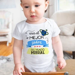 Body con estampado de You Are The Best Father in The World para bebé, traje infantil para el Día del Padre y cumpleaños, mono de manga corta para recién nacido
