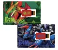 DIM CARD 01
