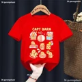 M13186-Red