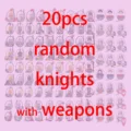 20pcs  random knight