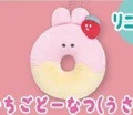 strawberry doughnut