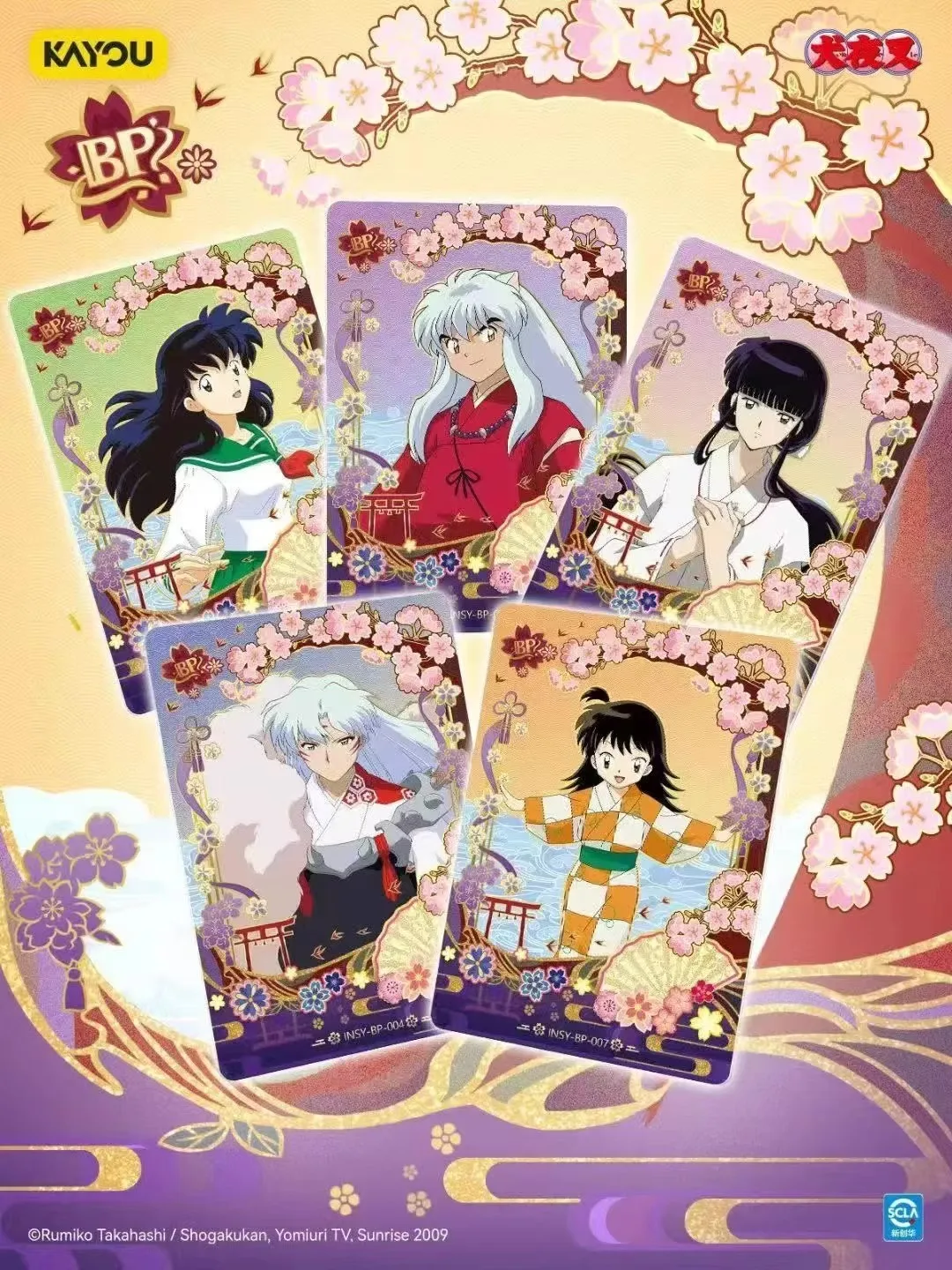Tarjetas de colección Inuyasha Kayou Soul Jade Journey - imagen 2