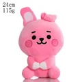 Rabbit 24cm